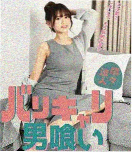 琅琊榜 影音先锋在线观看